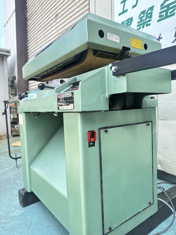 中古 日立工機 290mmオートリターン超仕上げかんな盤 PF100F