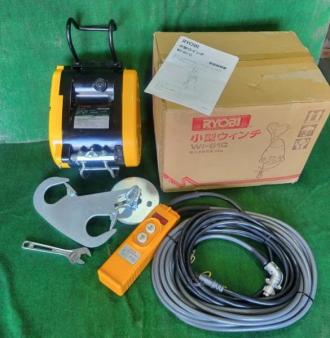 【未使用品】　リョービ　小型ウィンチ　WI-60C