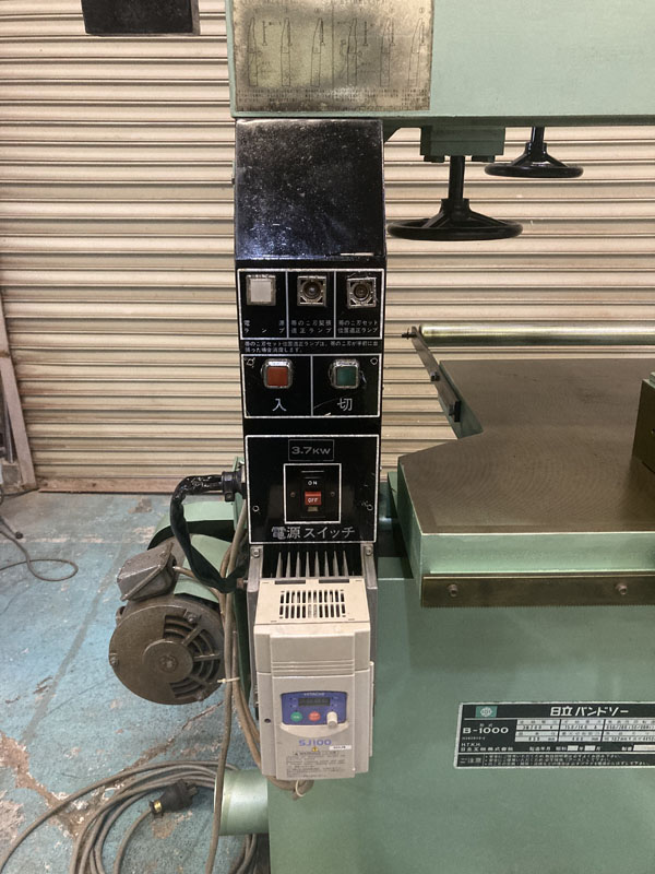 中古 大型バンドソー B-1000S(改) 整備済 インバーター付