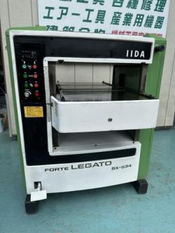 飯田工業㈱　中古　500ミリ自動カンナ盤　FORTE　LEGATO SX-534　刃物研磨済