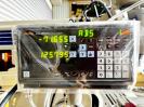遠州　タレット型立フライス盤　RB-Ⅱ 工作機械　フライス盤　ミツトヨカウンター4年前に新品交換済!