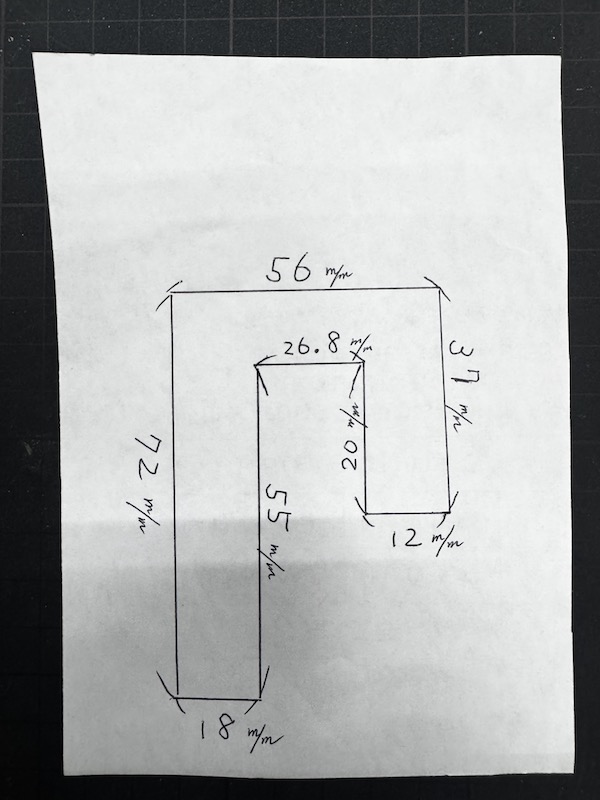 中古 木工機械 横切盤用 ユニバーサル定規