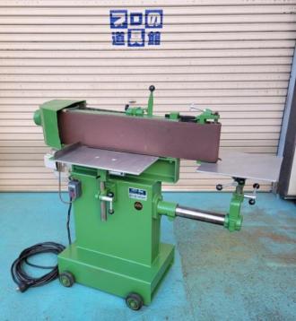 中古　長谷川鉄工㈱　エコノミーサンダー　HES-2　※整備済