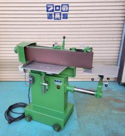 中古　長谷川鉄工㈱　エコノミーサンダー　HES-2　※整備済