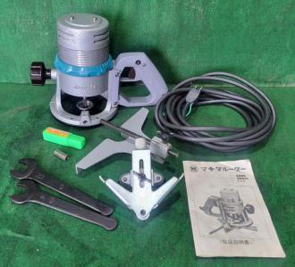 中古 マキタ　ルーター　3600　標準付属品揃ってます!　整備・動作確認済み