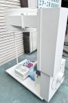 中古　マキタ　集じん機(三相200V)　UB300