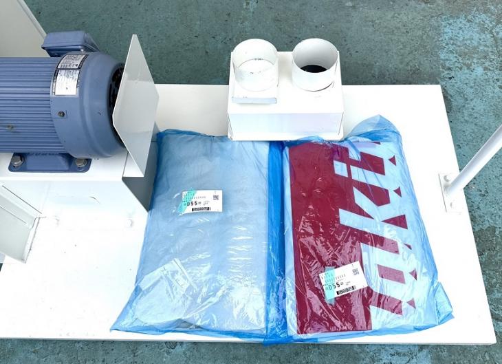 中古 マキタ 集じん機(三相200V) UB300