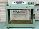 中古木工機械　小林機械工業　全自動フラッシュプレス1050x2100 15t木工プレス