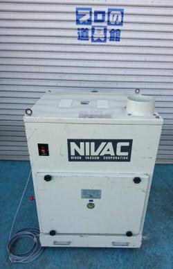 【中古】　NIVAC日本真空㈱　粉塵用集塵機(フィルター式)　 1馬力　NB-7