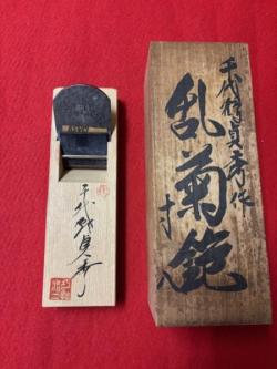 鉋 カンナ 刃 寸六 鉋 カンナ 刃 寸六 i-img1024x768-