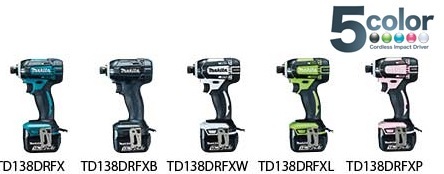 マキタ 14.4V 3.0Ah 充電式インパクトドライバ TD138DRFXの通販 マキタ 14.4V 3.0Ah 充電式インパクトドライバ TD138DRFXの通販