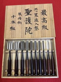 鑿(ノミ)｜通販 商品一覧｜プロの道具館