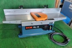 中古　リョービ　小形手押しかんな　HL-6　※刃物研磨済み