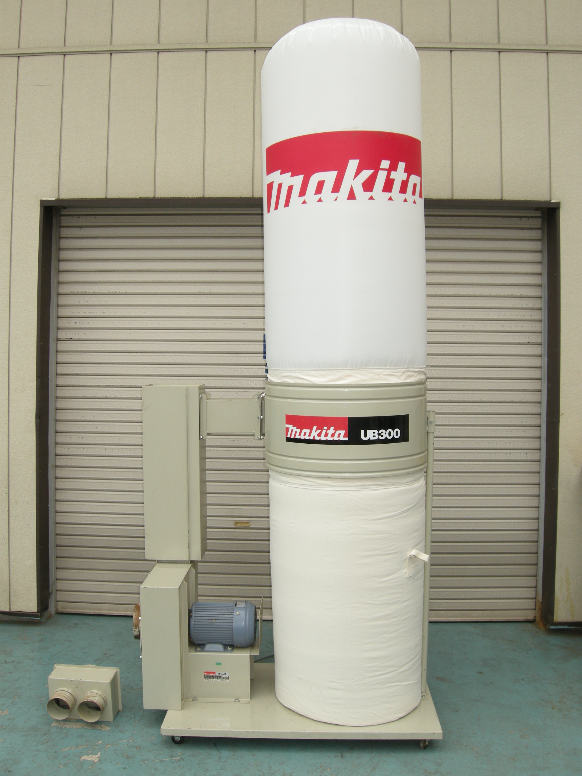 マキタ 集塵機 UB300