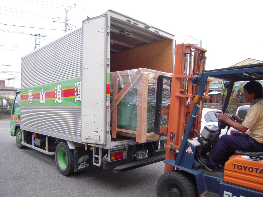 dscn5597.JPG